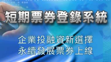 news cover