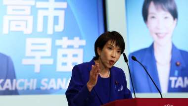 news cover