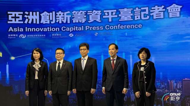 cover image of news article