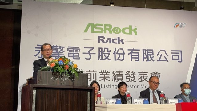 cover image of news article