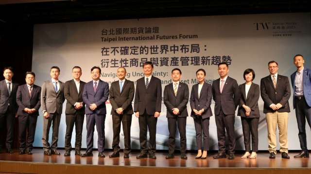 全球交易所巨頭齊會「台北國際期貨論壇」熱議3大主題:假日交易、AI與加密貨幣期貨。(圖:期貨公會提供)