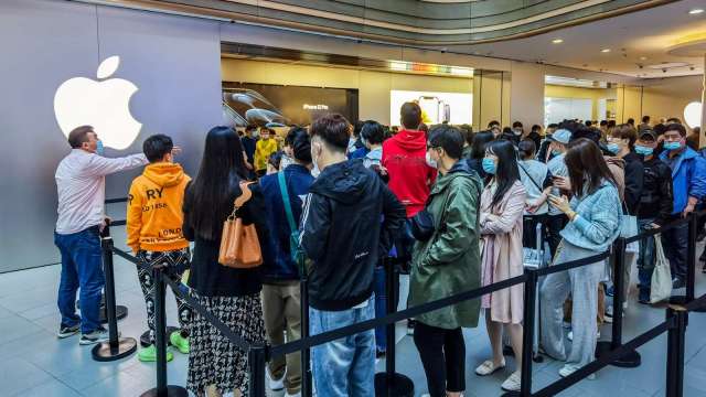 cover image of news article