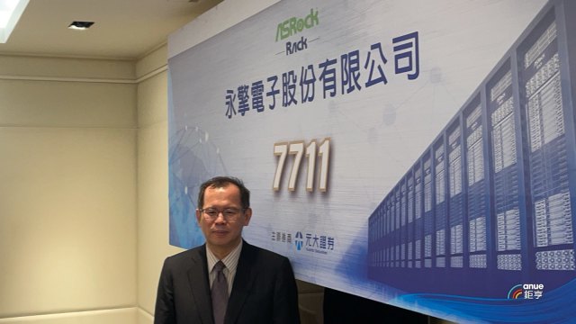 圖為永擎董事長許隆倫。(鉅亨網記者吳承諦攝)