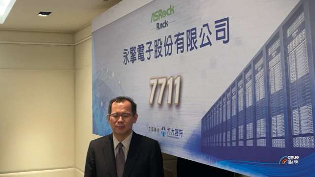 華擎小金雞東擎Q4啟動興櫃登板 切入雲端遊戲力拚明年業績翻倍成長。(鉅亨網記者吳承諦攝)