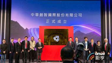 news cover