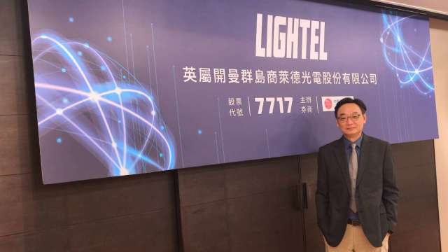 萊德光電-KY執行長沈培生。(鉅亨網記者黃皓宸攝)