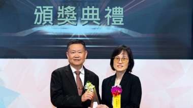 news cover