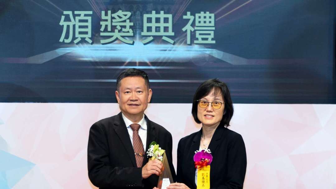 cover image of news article