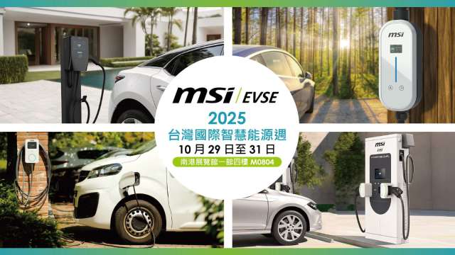 cover image of news article