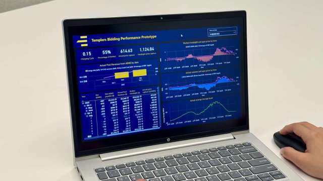 泓德能源攜手ArcTrade成立合資公司 進軍澳日等亞太市場。(業者提供)