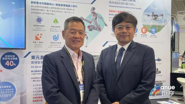 cover image of news article