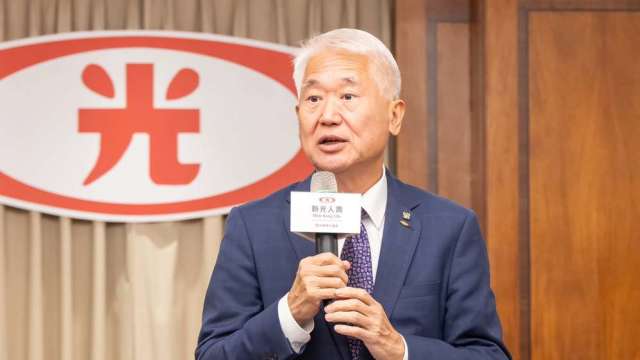 cover image of news article