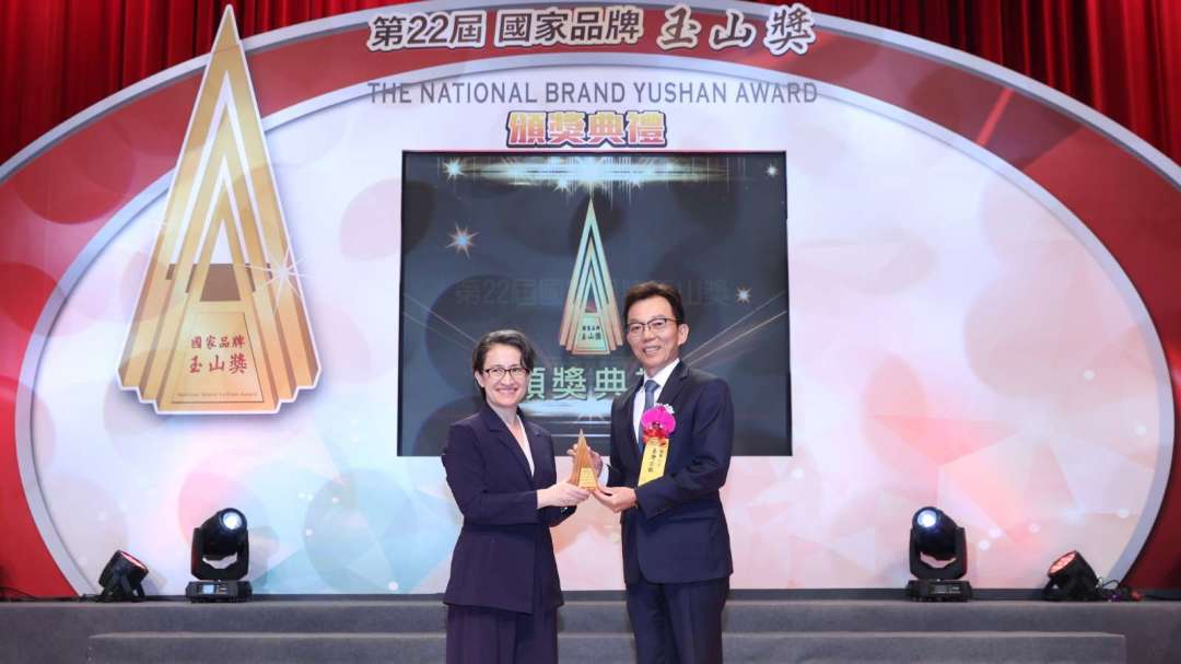 cover image of news article