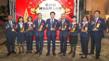 news cover