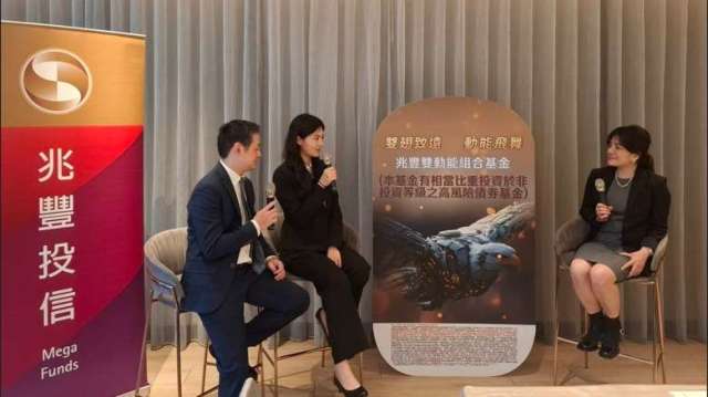 兆豐投信計量研究團隊。(圖/兆豐投信提供)