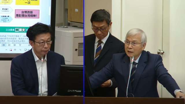 楊金龍:新台幣紙鈔改版涵蓋5面額 圖案不納政治人物、500元梅花鹿OUT。(圖/立法院)
