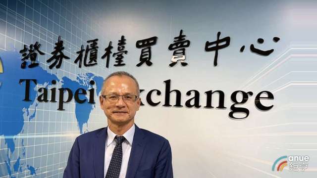 信音停牌召開重大訊息記者會。(鉅亨網記者彭昱文攝)