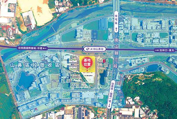「桃園捷運機場線山鼻站A10車站專用區土地開發案」。(圖第一太平戴維斯提供)