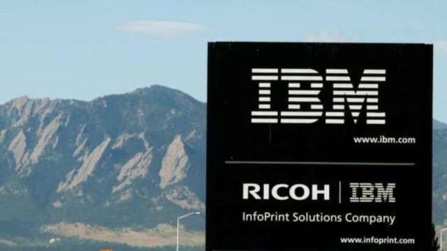 IBM下滑近1% Wedbush研判這是「膝反射」拋售潮 (圖:REUTERS/TPG)