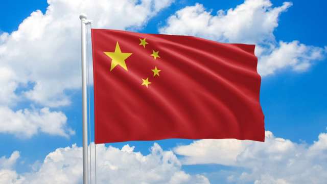 cover image of news article