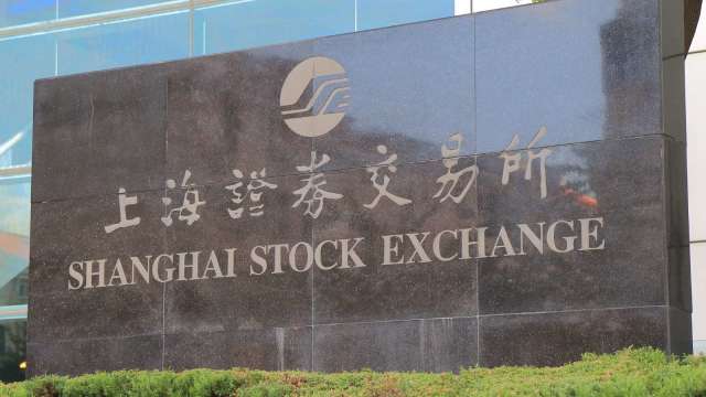 中共中央解讀四中全會精神:A股、港股科技股領漲。(圖:Shutterstock)
