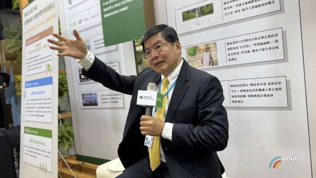 cover image of news article