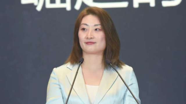 cover image of news article