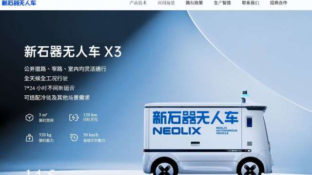 cover image of news article