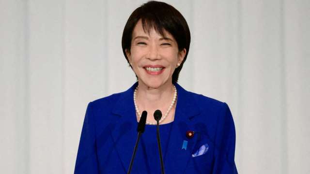 cover image of news article