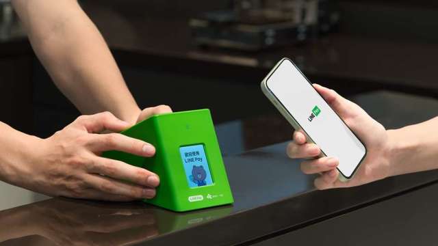 LINE Pay募逾18萬筆、2.7億元善款賑災花蓮堰塞湖專案 4銀行助吸收手續費。(圖/LINE Pay)