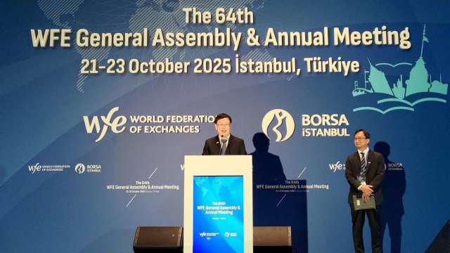 cover image of news article