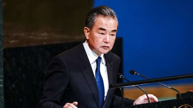 cover image of news article