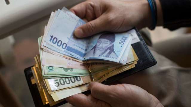 cover image of news article