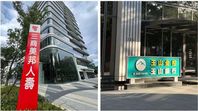 cover image of news article