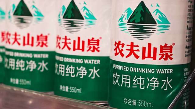 cover image of news article