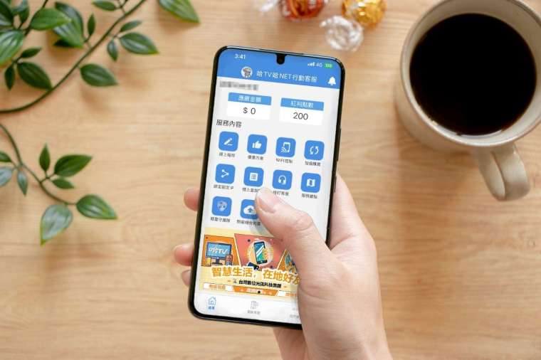 台數科啟動會員經濟 推出「哈POINTS」。(圖:台數科提供)