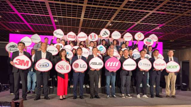 富邦媒今日舉行雙11促銷記者會,估電商旺季、雙11挹注Q4業績將有爆發性成長。(鉅亨網記者黃皓宸攝)