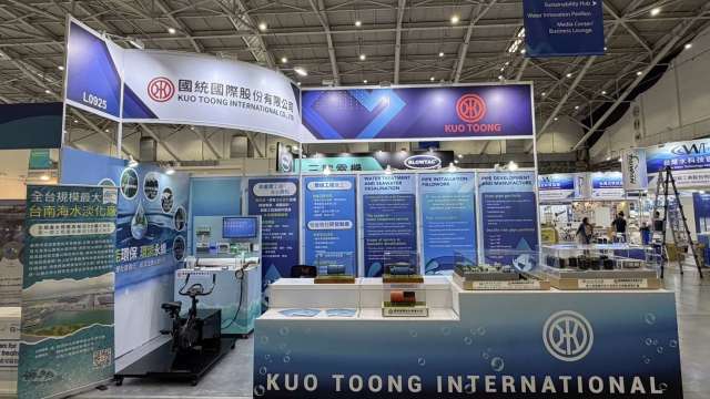 國統參加2025台灣國際水週展會 展現多項海水淡化技術實績。(圖:國統提供)