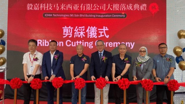 cover image of news article