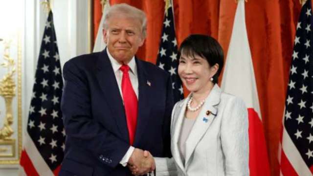 cover image of news article