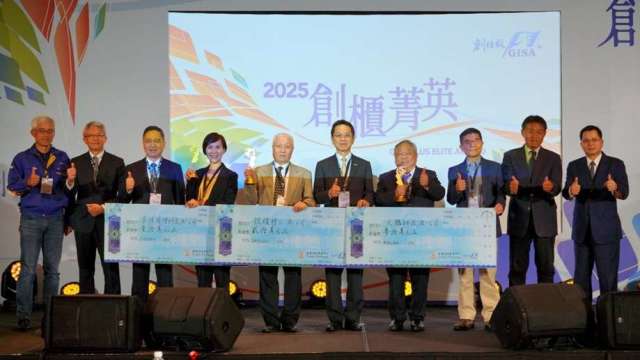 cover image of news article