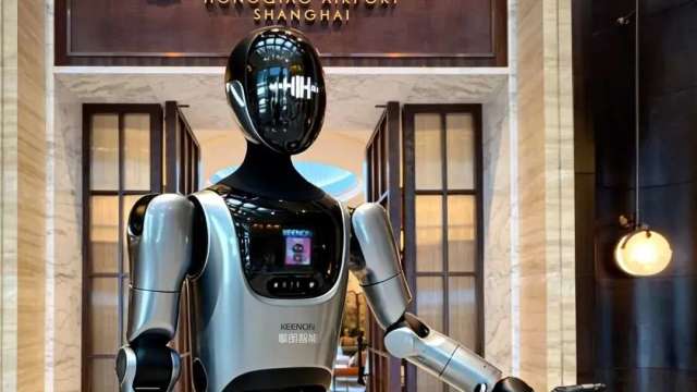 cover image of news article