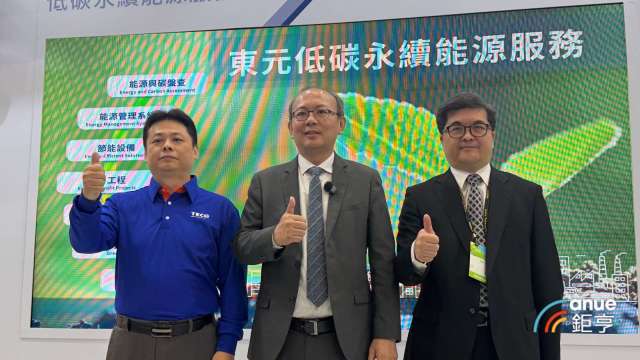 cover image of news article