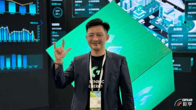 cover image of news article