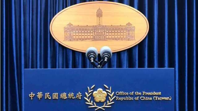 cover image of news article