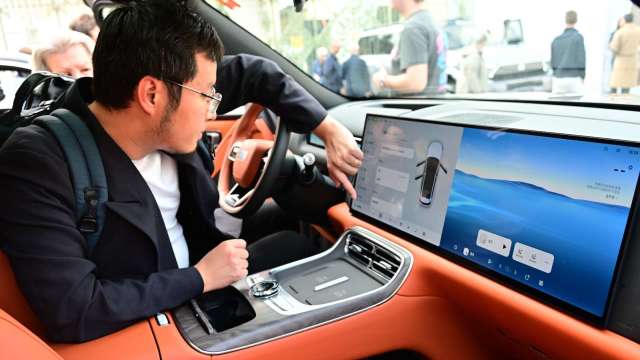 cover image of news article