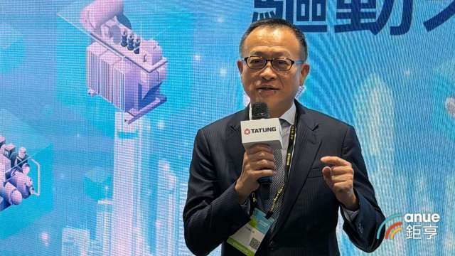 cover image of news article