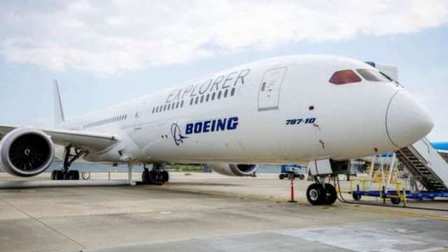 cover image of news article