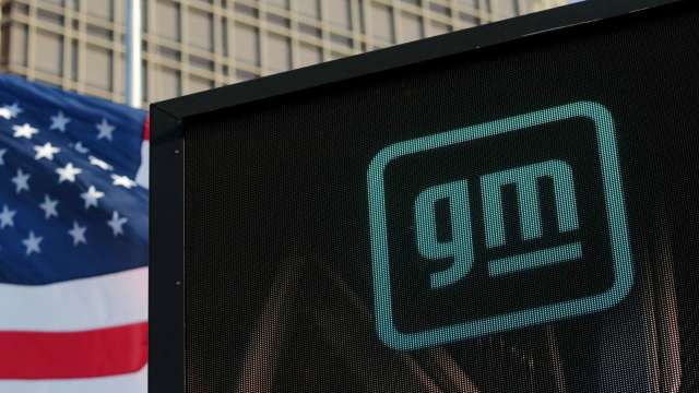 電動車需求降溫！通用汽車裁員逾千人、工廠減班生產(圖：REUTERS/TPG)