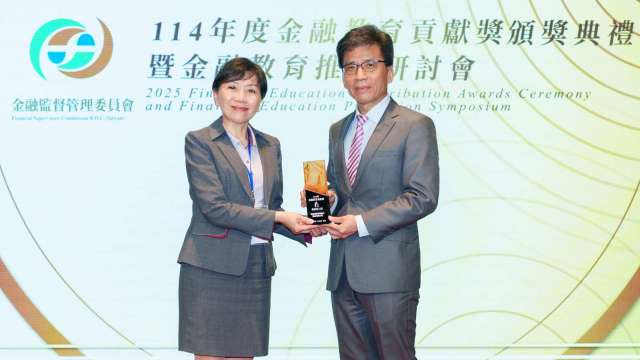 cover image of news article